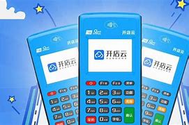 老河口POS机办理